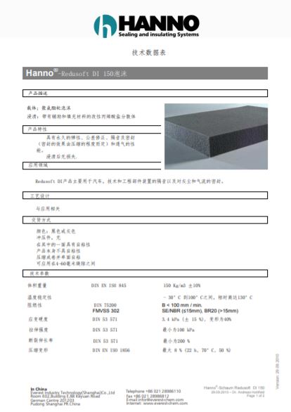 Hanno-Redusoft DI 150